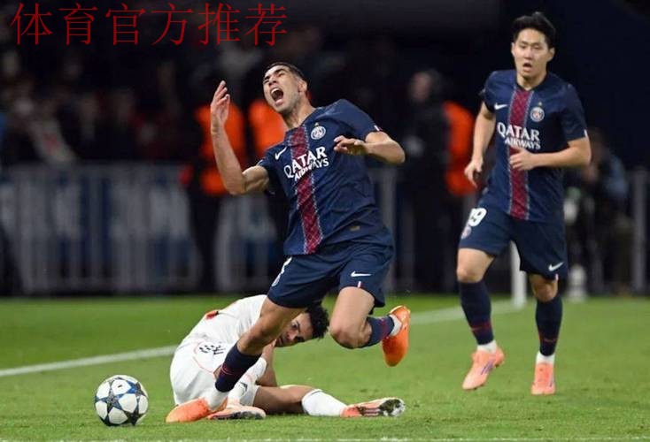 双标？拜仁要找欧足联上诉：7000万欧巨星被认定暴力犯规 停赛3场